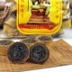 四面佛加料甘文烟| 50粒包装