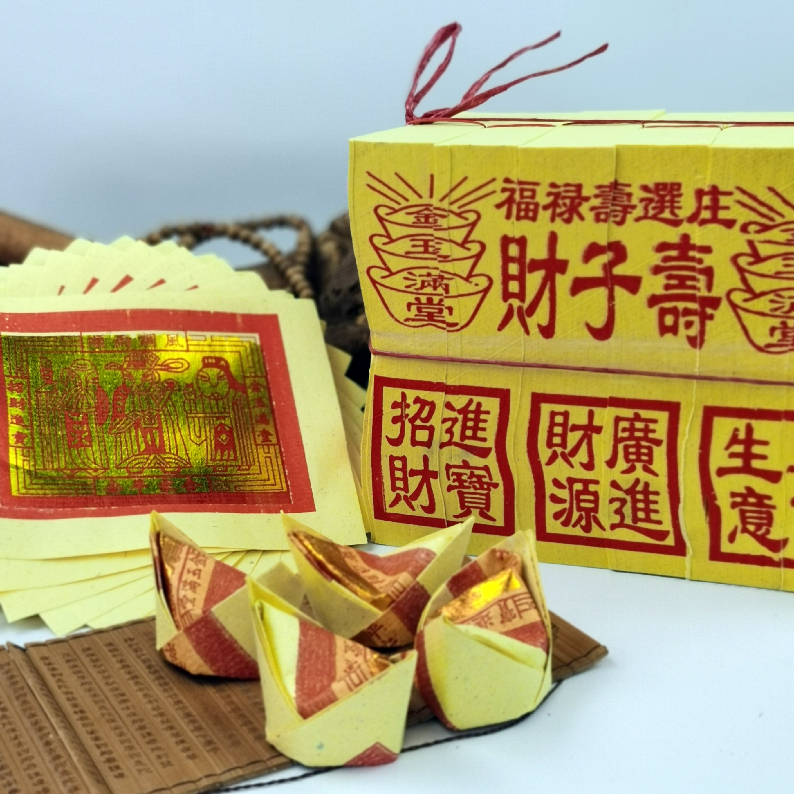 時代漆塗　福禄寿字文　盃　三客　書付箱　C　9233 拍賣筆記vol.112 繭山龍泉堂：唐代銀鎏金鏨寶相花紋小蓋盒