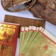 补运金 | 80页
